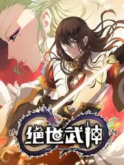 热门综艺在线观看更新缩略图